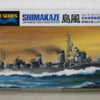 Tamiya 1/700 Japanese Navy Destroyer Shimakaze # 31460