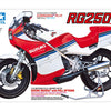 Tamiya 1/12 scale SUZUKI RG250 FULL OPTION