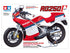 Tamiya 1/12 scale SUZUKI RG250 FULL OPTION