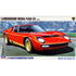 Hasegawa 1:24 Lamborghini Miura SVR