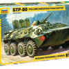 Zvezda- BTR-80, Z3558, Unfilled Trolley Transfer,