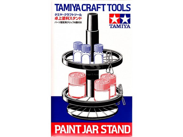 TAMIYA TOOLS / ACCESSORIES - PAINT JAR STAND