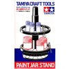 TAMIYA TOOLS / ACCESSORIES - PAINT JAR STAND