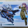 Hasegawa F-2 Fighter Egg Plane