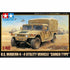 Tamiya 1/48 scale 1/48 US Modern 4x4 Cargo Truck