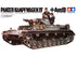 Tamiya 1/35 scale WW2 German Pzkpw IV Ausf. D Tank Military model kit