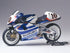 TAMIYA 1/12 BIKES SUZUKI RGV-1 XR89 motorbike model kit