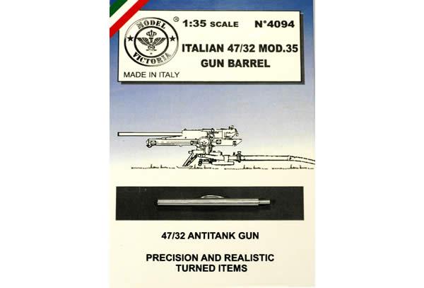 1/35 Scale Resin kit ITALIAN S.P.G. 47/32 GUN BARREL