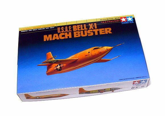 TAMIYA 1/72 AIRCRAFT BELLX-1