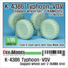 DEF models Russian K-4386 Typhoon-VDV Sagged wheel set 2- Kama ( for meng 1/35)