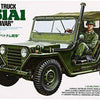 Tamiya 1/35 scale M151 A1 Jeep Vietnam