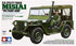 Tamiya 1/35 scale M151 A1 Jeep Vietnam