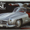 TAMIYA 1/24 CARS * MERCEDES BENZ 300SL car model kit