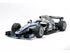 TAMIYA R/C KIT - F104 PRO II W/BODY