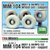 1/35 Scale resin model kit US M901 AN/MPQ-53 Trailer Wheel set Sagged (for Trumpeter)