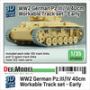 DEF models 1/35 WW2 Pz.III/IV 40cm Workable Track set - Early type (for 1/35 Pz.III/IV kit)