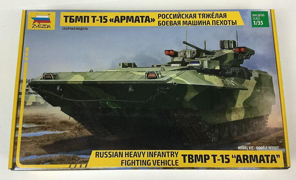 Zvezda 1/35 scale TBMP T-15 Armata Russ.Fighting Vehicle