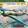 Zvezda 1/144 scale LA-5 SOVIET FIGHTER aircraft