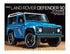 Tamiya 1/10 R/C 1990 Land Rover Defender 90 (CC-02)