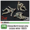 1/35 Scale resin model kit Chinese / North korean army corpses (3pc)