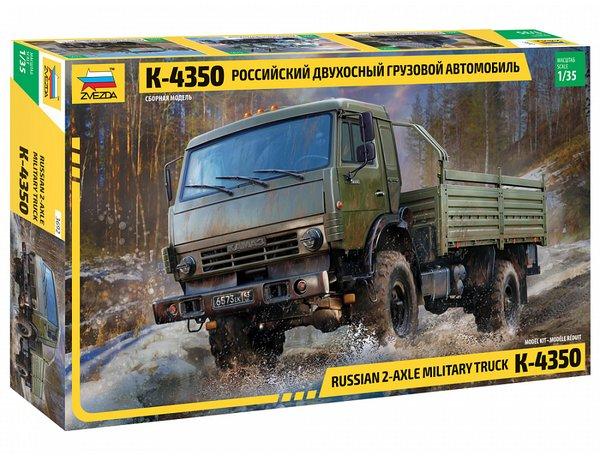 Zvezda 1/35 Russian 2 Axle Military Truck K-4326