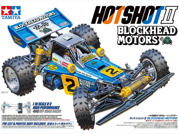 TAMIYA 1/10 R/C Hot Shot II Blockhead Motors version