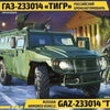 Zvezda 1/35 scale RUSSIAN ARMOURED VEHICLE GAZ TIGER