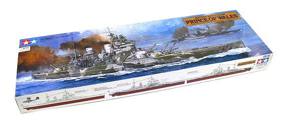 TAMIYA 1/350 SHIPS BRITISH HMS PRINCE OF WALES battleship model kit