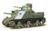 Tamiya 1/35 Scale WW2 US M3 TANK LEE (LTD)