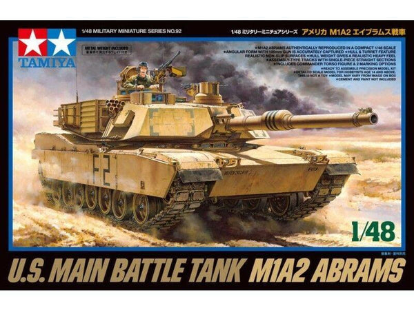 Tamiya 1/48 scale 1/48 M1A2 ABRAMS