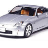 TAMIYA 1/24 CARS NISSAN 350Z (TRACK) car model kit