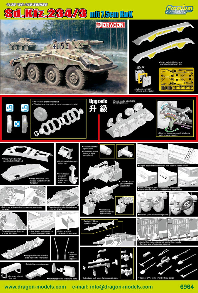 Dragon 1/35 WW2 German SD.KFZ 234/3 MIT 7.5CM KWK