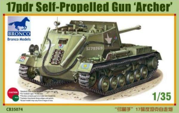 1/35 Scale 17pdr Self-Propelled Gun 'Archer'