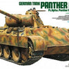 Tamiya 1/35 scale WW2 German Panther D Ausf D tank model kit