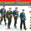 Miniart 1:35 Soviet Naval Troops. (Special Edition)