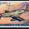 TAMIYA 1/48 AIRCRAFT NORTH AMERICAN P-51B MUSTANG