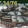 Dragon 1/35 scale T-34/76 MOD 1941