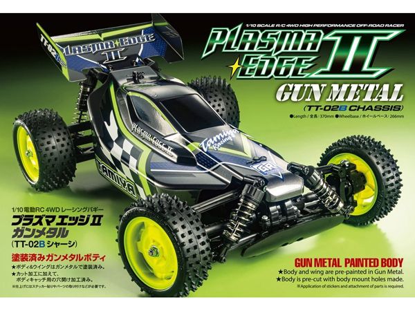 TAMIYA 47446 1:10 Plasma Edge II GunMet. TT-02B RC Car Model Building Kit for Assembly, Hobby, Crafts, 300047446