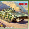 Zvezda 1/35 scale Soviet Russian BMP-2D armored vehicle