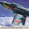 Hasegawa 1:48 Kyushu J7W2 Interceptor Fighter Shindenkai - 352nd Flying Group