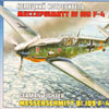 Zvezda 1/48 scale WW2 German MESSERSCHMITT BF-109 F4 plane