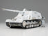 Tamiya 1/48 WW2 German SELF PROPELLED HEAVY ANTI TANK GUN NASHORN