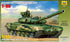 Zvezda 1/35 scale T-90 Russian MBT military model kit