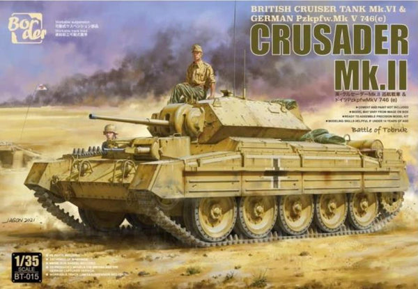 Border Models WW2 Crusader Mk II, 1/35