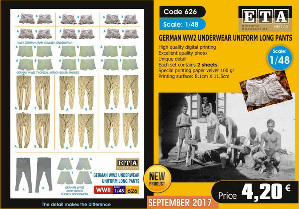 1/48 scale WW2 German underwear uniform long pants