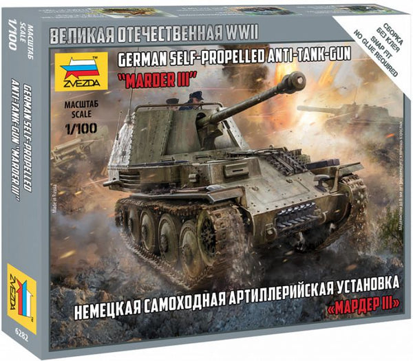 Zvezda 1/100 WW2 German Tank Destroyer "Marder III"