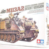 Tamiya 1/35 scale US M113 A2 Desert Version Iraq 03