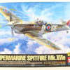 TAMIYA 1/32 AIRCRAFT WW2 BRITISH SPITFIRE MK XVIe plane model kit