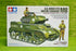 Tamiya 1/35 scale WW2 US American M8 Carriage with 3 Figures