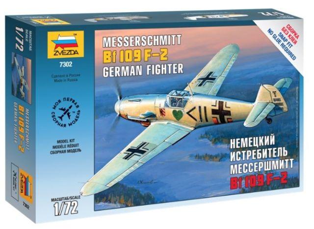 Zvezda 1/72 scale MESSERSCHMITT B-109 F2